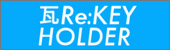keyholder